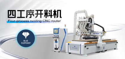 干貨滿滿！全屋定制開料機臺面無吸力怎么辦？