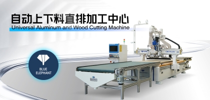 木工開料機能否替代雕刻機？二者有什么異同？